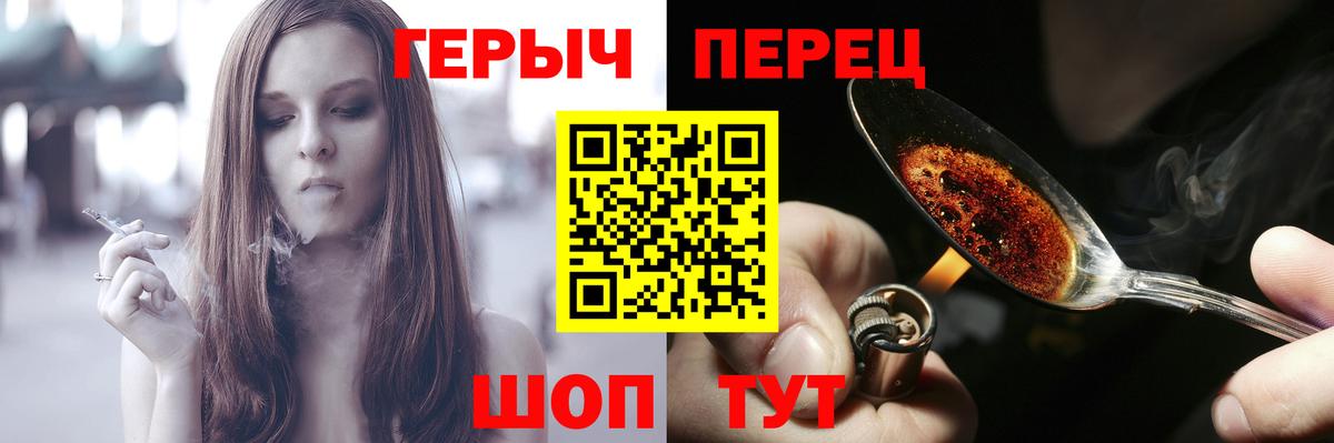 Меф кристаллы  ГАШИШ  COCAIN  Лысьва  Вход с VPN  ТГК  A PVP СОЛЬ   МДМА 