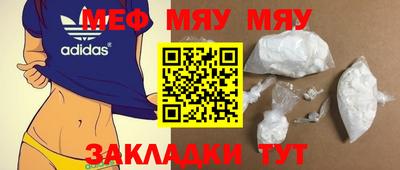 гашик Боровичи