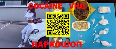 марки lsd Бугуруслан