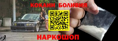 марки lsd Бугуруслан