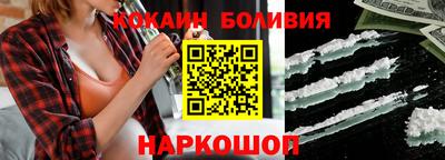 MDMA Бузулук