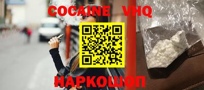 марки lsd Бугуруслан