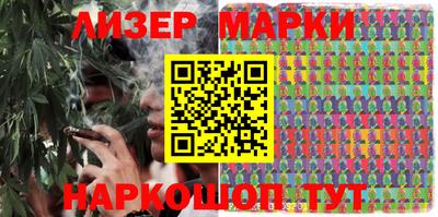 прущий лед Будённовск