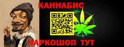 MDMA Бузулук