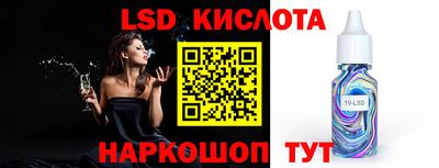 MDMA Бузулук