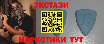 марки lsd Бугуруслан