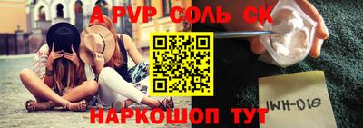 марки lsd Бугуруслан