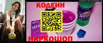 марки lsd Бугуруслан