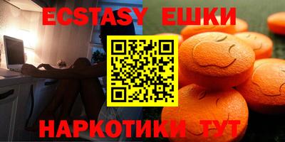 марки lsd Бугуруслан