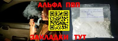 марки lsd Бугуруслан