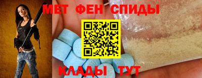 марки lsd Бугуруслан