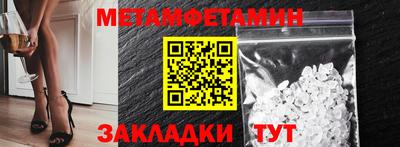 марки lsd Бугуруслан