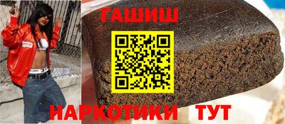 прущий лед Будённовск