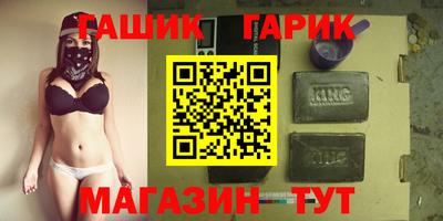 MDMA Бузулук