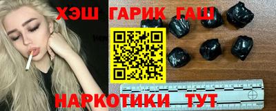 прущий лед Будённовск