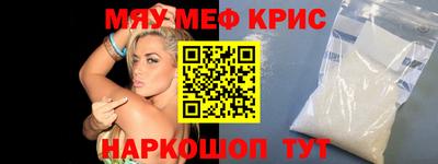 MDMA Бузулук