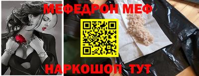 MDMA Бузулук