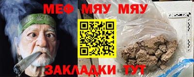 MDMA Бузулук