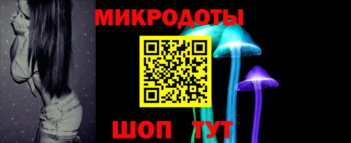 Псилоцибиновые грибы мухоморы  Вход с VPN  Лысьва  Галлюциногенные грибы мухоморы 