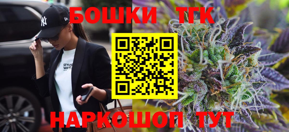 Бошки марихуана MAZAR  Марихуана Ganja  Вход с VPN  Марихуана ГИДРОПОН  Конопля сатива  Лысьва 